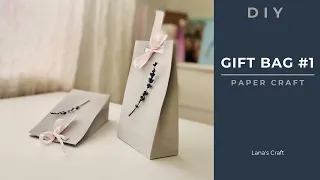 Easy to do small paper gift bag | 5 minutes craft | DIY