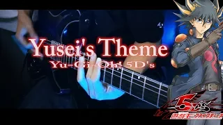 【遊戯王5D's】遊星テーマ ギター Yu-Gi-Oh! 5D's Yusei's Theme Guitar Metal/rock