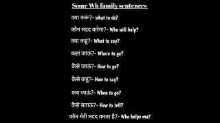 Wh family sentences||wh family all sentences||#english#study