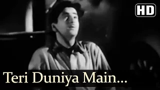 Teri Duniya Main Dil Lagta Nahin - Bawre Nain Songs - Raj Kapoor - Mukesh - Sad Song