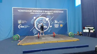 Чемпіонат України з важкої атлетики серед юнаків та дівчат до 17 років. 01.10.2020