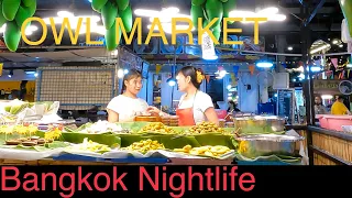 [4K]🇹🇭People Watching | RAW | Owl Night Market | Bangkok Nightlife | May 27, 2023