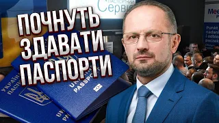 БЕЗСМЕРТНИЙ: Скандал у Польщі! Пішли ПРОТИ ЗАКОНУ. Ухилянти підуть в суди. Так ми втратимо громадян