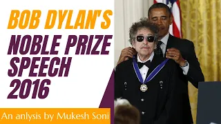 #bobdylan noble prize speech#3rdsembcombba #bu #bnu