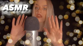 АСМР НЕВИДИМЫЙ СКРЕТЧИНГ|ASMR INVISIBLE SCRATCHING