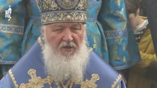 Патриарх Кирилл освятил храм преп. Серафима Саровского в Раеве