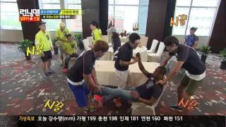 Running Man 20130714 (Ep.154) #2(6)