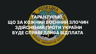 📞 "Попали в наше самое главное командование по Херсону, там 12 200-их"