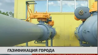 В Комсомольске завершилась установка кранового узла на новом распределительном газопроводе. Новости