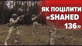 💥 ЗБИЛИ "ШАХЕДА": 💪як прикордонники знищили ворожу "пташку" в небі над Чернігівщиною