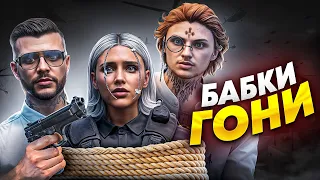 САМОЕ НЕОБЫЧНОЕ ПОХИЩЕНИЕ В GTA 5 RP!  ЗАХВАТИЛИ ЯХТУ НА ГТА 5 РП