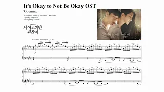 사이코지만 괜찮아 오프닝 피아노 악보 / It's Okay to Not Be Okay Opening Piano Cover