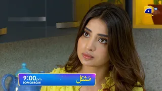 Mushkil Episode 39 Promo | Tomorrow at 9:00 PM Only On Har Pal Geo