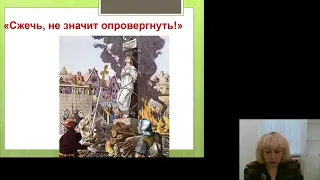 Философия 5.Философия эпохи Возрождения