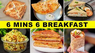 2 मिनट वाली MAGGI भूल जाओगे जब 6 मिनट मे 6 HEALTHY नाश्ते बनाओगे  - BREAKFAST TIFFIN