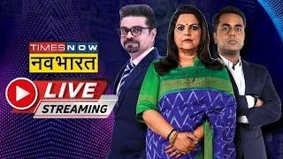 Times Now Navbharat Live Sushant Sinha | PM Modi in US | Joe Biden | Congress | Gita Press Row