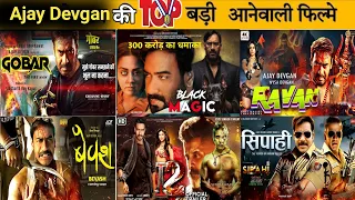 Ajay Devgan Upcoming Movies | Ajay Devgan Upcoming Movie