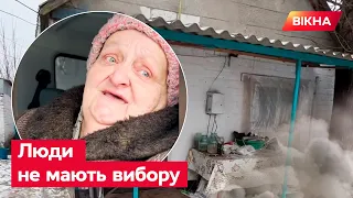 Щодня РФ знищує по кілька хат... Від цих ІСТОРІЙ з Харківщини сльози на очах