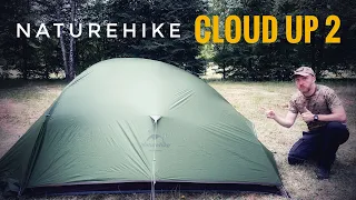 Naturehike Cloud Up 2 - najlepszy namiot poniżej 1 tyś PLN?