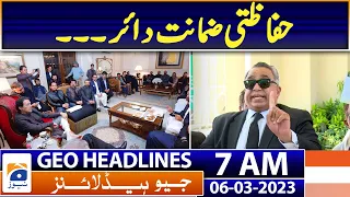 Geo News Headlines 7 AM | Security bond was filed - Imran Khan | 6th March  2023