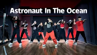 Astronaut In The Ocean (Remix) (Dance Cover) | J HO Choreography