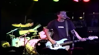 Blink 182: Josie (LIVE) September 14, 1997 at EL DORADO SALOON, Carmichael, CA, USA