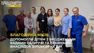 Благодійна місія американських пластичних хірургів