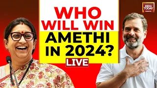 LIVE: Who Will Win Amethi In 2024? |  Lok Sabha 2024 Elections | Rahul Gandhi Vs Smriti Irani LIVE