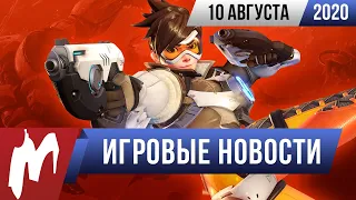 ИГРОВЫЕ НОВОСТИ: ПЕРЕЗАГРУЗКА. Рабство в Blizzard, экзы PS5, охотник на читеров!