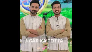 brother twining || waseem badami and iqrar ul Hassan || shan e ramzan || subscribe like share