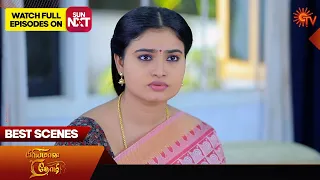Priyamaana Thozhi - Best Scenes | 02 Jan 2024 | Tamil Serial | Sun TV
