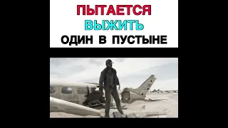 Новинка🎬  Жажда золота ,2022