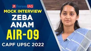 Zeba Anam | Rank - 9 | CAPF UPSC 2022 | Mock Interview | Forum IAS