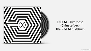 [Full Album] EXO-M - Overdose
