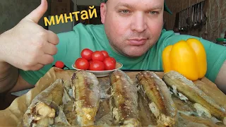 МУКБАНГ минтай в духовке/ОБЖОР рыбный