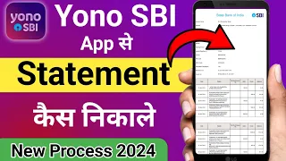 yono 6 months statement download 2024 , how to download last 6 months bank statement #SBI