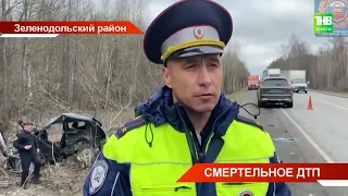 Погибли двое: Мерседес-Майбах обгонял по встречке и столкнулся с поворачивающей налево Нивой