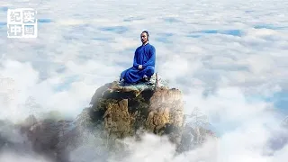 The most legendary Taoist priests in Wudang Mountain are rumored to live in their 400s