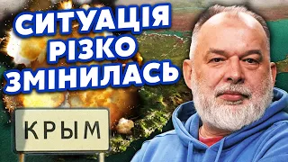 🔴ШЕЙТЕЛЬМАН: Все! Крим ПРИРЕЧЕНИЙ. Нові РАКЕТИ ЗСУ знесуть ВЩЕНТ ВСЕ. У РФ НЕМАЄ ЗАХИСТУ @sheitelman