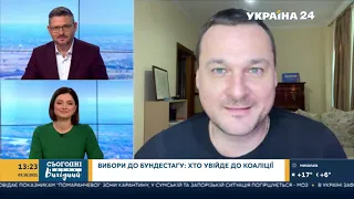 Росії буде складно – Яковина назвав склад уряду Німеччини, якого боїться Путін