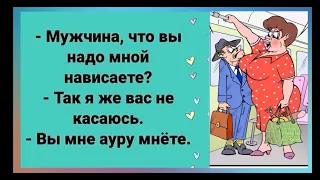 -Приятно поговорить с образованным человеком. А скажи ещё раз? -КЛАСТЬ. - ПОТРЯСАЮЩЕ. Юмор дня.