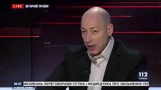 Гордон: Если на выборах победит Зеленский, я буду появляться на телеэкранах намного реже