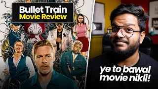 Bullet Train (2022) Movie Review | Shiromani Kant