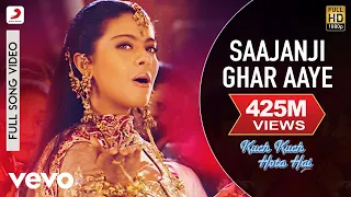 Saajanji Ghar Aaye Full Video - Kuch Kuch Hota Hai|Shah Rukh Khan,Kajol|Alka Yagnik