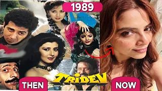 TRIDEV (1989-2023) MOVIE CAST || THEN AND NOW || #thenandnow50 #bollywood