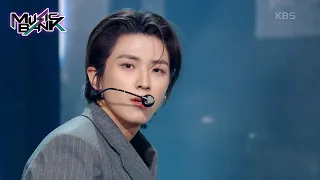 Lovers or Enemies - CIX [Music Bank] | KBS WORLD TV 240202