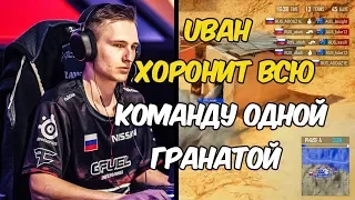 EPIC FAIL CHOKOTAKO, UBAH BEST RUSSIAN PLAYER, PUBG Twitch Moments #2