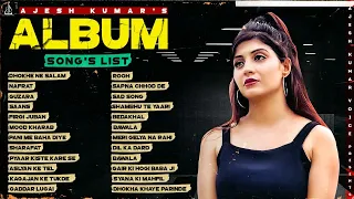 AJESH KUMAR ALL SONG | NEW HARYANVI SONG 2022 | NEW SAD SONG 2022 | JUKEBOX SAD SONG 2022