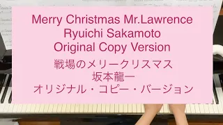 Merry Christmas Mr.Lawrence,original copy version,arr.Chiaki Teranishi,アットエリーゼ,中級,戦場のメリークリスマス