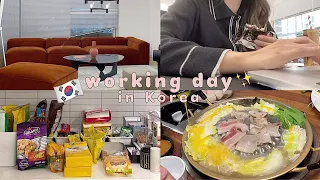 working in Korea ₊⋆ 🎧 🖨️ 𖥦 📓(ENG)⌇ทำงานออฟฟิตที่เกาหลี, เปิดบัญชีธนาคาร, กินหมูกะทะหลังเลิกงาน